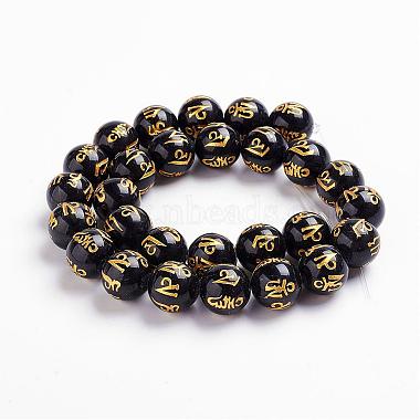Natural Obsidian Beads Strands(G-J359-02-12mm)-2