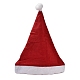 Cloth Christmas Hats(AJEW-M215-01B)-3
