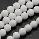 Natural White Jade Beads Strands(G-D695-10mm)-1