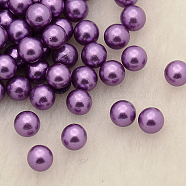 No Hole ABS Plastic Imitation Pearl Round Beads, Dyed, Dark Orchid, 4mm, about 5000pcs/bag(MACR-F033-4mm-02)