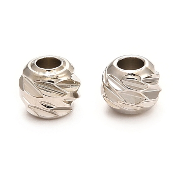 Brass Corrugated Beads, Long-Lasting Plated, Round, Real Platinum Plated, 4.5x4mm, Hole: 1.8mm