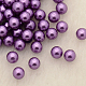 No Hole ABS Plastic Imitation Pearl Round Beads(MACR-F033-4mm-02)-1