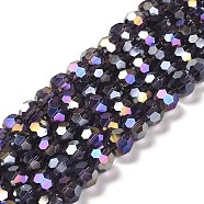 Transparent Glass Beads, 32 Facets, AB Color Plated, Round, Indigo, 8x7~7.5mm, Hole: 1.5mm, about 66pcs/strand, 18.82''~19.06''(47.8~48.4cm)(EGLA-A035-T8mm-B15)
