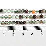 Natural Green Lodolite Quartz/Garden Quartz Beads Strands, Round, Grade A, 4mm, Hole: 0.5mm, about 100~101pcs/strand, 15.35 inch(39cm)(G-G933-03B-01)