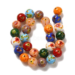 Handmade Lampwork Beads Strands, Round with Flower Pattern, Colorful, 16mm, Hole: 1.5~1.8mm, about 27~28pcs/strand, 16.14~16.93''(41~43cm)(LAMP-G162-08B-01)