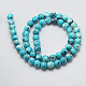 Synthetic Ocean White Jade Beads Strands(X-G-L019-8mm-05)-3