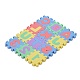 Foam mini Puzzles and Floor Play Mats for kids(DIY-B014-04)-3
