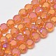 Electroplate Glass Beads Strands(EGLA-Q082-07)-1