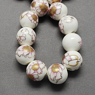 Handmade Printed Porcelain Beads, Round, Goldenrod, 12mm, Hole: 2mm(X-PORC-Q199-12mm-02)