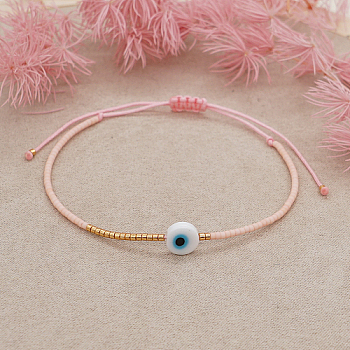 Adjustable Lanmpword Evil Eye Braided Bead Bracelet, Pearl Pink, 11 inch(28cm)