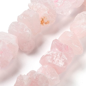 Raw Rough Natural Rose Quartz Beads Strands, Nuggets, 9~17x7~16x8~14mm, Hole: 0.9mm, about 21~25pcs/strand, 7.09''~7.87''(18~20cm)