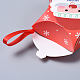 Star Shape Christmas Gift Boxes(X-CON-L024-F02)-2