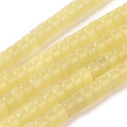 Natural Lemon Jade Beads Strands, Flat Round/Disc, 4x2mm, Hole: 0.7mm, about 154pcs/strand, 15.43 inch(39.2cm)(G-F631-A23)