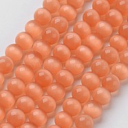 Cat Eye Beads, Round, Light Salmon, 8mm, Hole: 1mm, about 49pcs/strand, 15.5 inch(X-CER8mm55)