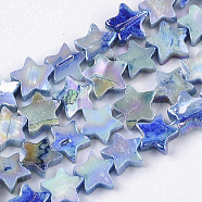 Freshwater Shell Beads Strands, AB Color Plated, Dyed, Star, Light Blue, 8~9x9x2~3mm, Hole: 0.8mm, about 55~59pcs/Strand, 15.89 inch(40.36cm) (X-SHEL-N026-08E)
