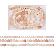 Yilisi 3 Strands 3 Style Natural Pink Aventurine Beads Strands, Frosted, Round, 1strand/style(G-YS0001-13)