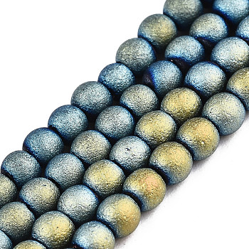 Frosted Electroplate Glass Beads Strands, Round, Aqua, 3mm, Hole: 0.5mm, about 149~150pcs/strand, 15.35''~15.75''(39~40cm)