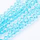 светлые голубые стеклянные биконические бусы(X-GLAA-S026-06)-1