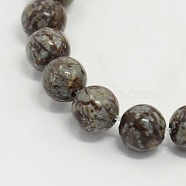 Gemstone Beads Strands, Natural Snowflake Obsidian, Round, about 8mm in diameter, hole: 1mm, about 50pcs/strand(Z0ND6013)