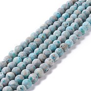 Natural Pyrite & Turquoise Beads Strands, Frosted, Round, 8mm, Hole: 1.2mm, about 54pcs/strand, 16.34''(41.5cm)(G-K317-A21)
