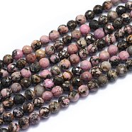 Natural Rhodonite Beads Strands, Round, Faceted(128 Facets), Alice Blue, 6mm, Hole: 0.8mm, about 64pcs/strand, 15.35 inch(39cm)(G-K310-A12-6mm)