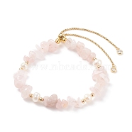Natural Rose Quartz Chips & Pearl Beaded Slider Bracelet, Gemstone Jewelry for Women, Golden, Inner Diameter: 2-1/8~3-1/4 inch(5.4~8.4cm)(BJEW-JB08334-02)