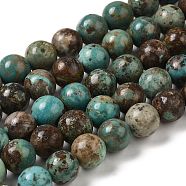 Natural Turquoise Beads Strands, Round, 9mm, Hole: 0.7mm, about 41~43pcs/strand, 15.16''~15.35''(38.5~39cm)(G-P506-04C-02)