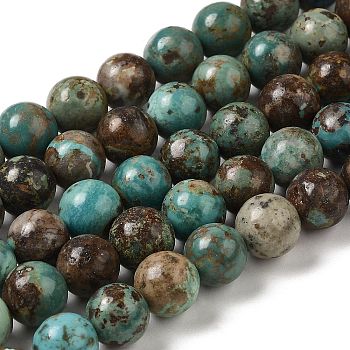 Natural Turquoise Beads Strands, Round, 9mm, Hole: 0.7mm, about 41~43pcs/strand, 15.16''~15.35''(38.5~39cm)