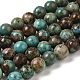 Natural Turquoise Beads Strands(G-P506-04C-02)-1