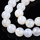 Natural Crackle Agate Beads Strands(G-S359-240B-1)-5