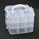 Пластиковые бисера контейнеры(CON-S034)-1