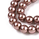 Baking Painted Pearlized Glass Pearl Round Bead Strands(HY-Q330-8mm-92)-3