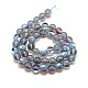 Synthetic Moonstone Beads Strands(G-F143-6mm-09)-2