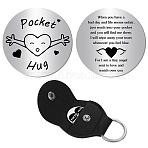 1Pc 304 Stainless Steel Commemorative Coins, Lucky Coins, with 1Pc PU Leather Cover, Heart Pattern, Coins: 30x1.8mm, Cover: 115x47x1.3mm(AJEW-CN0001-43Q)