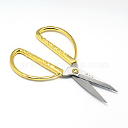 Iron Scissors, Golden, 128x70x9mm(TOOL-R109-40)