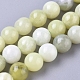 Natural Sinkiang Jade Beads Strands(G-L538-036-6mm)-1