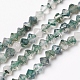 Chapelets de perles en agate mousse naturelle(G-E560-E04-4mm)-1