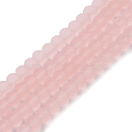 Transparent Glass Beads Strands, Faceted, Frosted, Rondelle, Pink, 10mm, Hole: 1mm(EGLA-A034-T10mm-MD22)