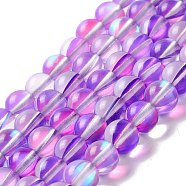 Synthetic Moonstone Beads Strands, Round, Blue Violet, 8mm, Hole: 1mm, about 48pcs/strand, 14.57''~15.35''(37~39cm)(G-E573-02B-11)