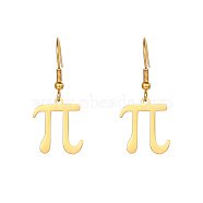 Pi Symbol 304 Stainless Steel Dangle Earring, Real 18K Gold Plated, no size(NQ2013-2)