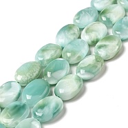 Natural Glass Beads Strands, Grade AB+, Egg, Aqua Blue, 18x13~13.5x5~7.5mm, Hole: 1mm, about 22pcs/strand, 15.5~15.7''(39.37~39.88cm)(G-I247-34C)