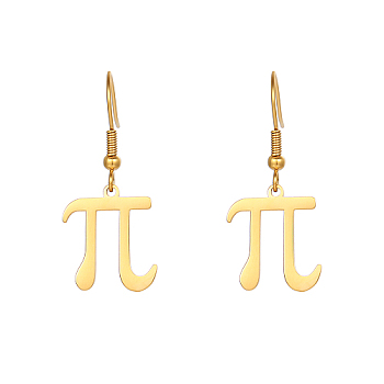 Pi Symbol 304 Stainless Steel Dangle Earring, Real 18K Gold Plated, no size