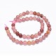 Natural Strawberry Quartz Gemstone Beads Strands(G-F632-28)-1