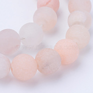 Natural Pink Aventurine Beads Strands, Frosted, Round, 10~10.5mm, Hole: 1.2mm, about 36pcs/strand, 15.5 inch(X-G-Q462-10mm-13)
