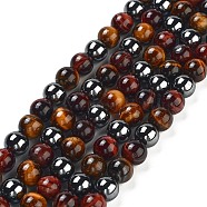Natural Tiger Iron & Synthetic Hematite Beads Strands, Dyed & Heated, Round, Saddle Brown, 10mm, Hole: 1mm, about 39pcs/strand, 15.7 inch(G-H1581-10mm)