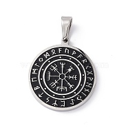 304 Stainless Steel Pendants, Flat Round with Compass Vegvisir Charms, Antique Silver, 33x29.5x3mm, Hole: 4.5x8.5mm(STAS-G285-05AS)