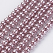Eco-Friendly Dyed Glass Pearl Beads Strands, Grade A, Round, Cotton Cord Threaded, Rosy Brown, 5mm, Hole: 1.2~1.5mm, about 80pcs/strand, 15.7 inch(HY-A008-5mm-RB085)
