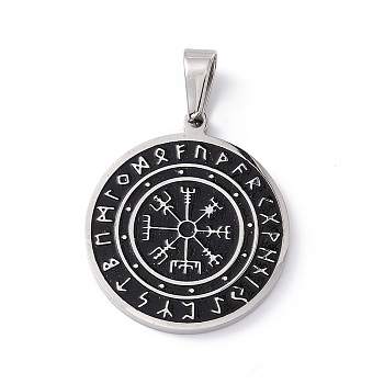 304 Stainless Steel Pendants, Flat Round with Compass Vegvisir Charms, Antique Silver, 33x29.5x3mm, Hole: 4.5x8.5mm
