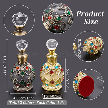 2Pcs 2 Colors Arabian Style Vintage Glass Openable Perfume Essential Oil Bottle(DIY-NB0008-51)-2