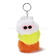 Cute Plush Cloth Worm Doll Pendant Keychains, with Alloy Keychain Ring, for Bag Car Key Pendant Decoration, White, 18cm(KEYC-P014-B06)